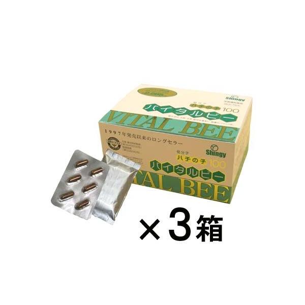 oC^r[ I RZbgyPQv[gi1282~j r[LڂŁz 