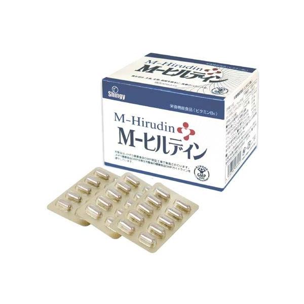M-ヒルディン ※送料無料