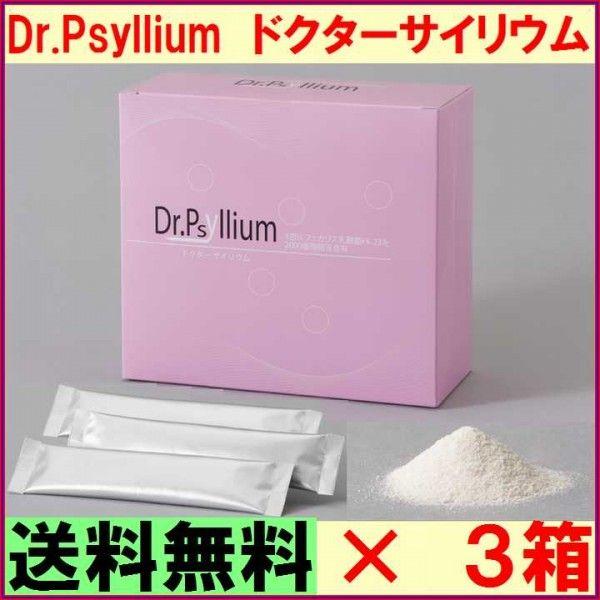 Dr.Psyllium hN^[TCE ×RZbgyX0{WʁrLڕ܂ށz sFK23 TCE IIoR _CGbgt 