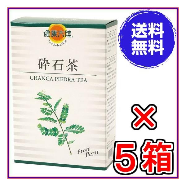 ӐΒ (5×20) ×TZbg s `JEsGh ΁t 