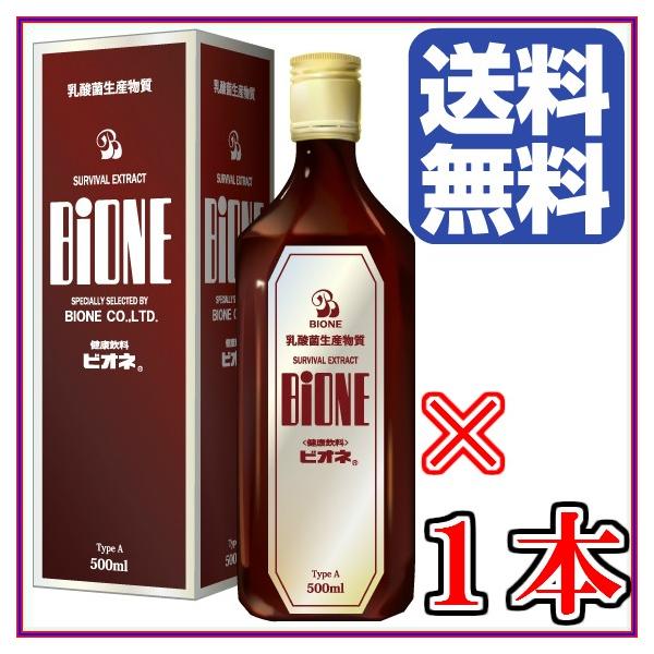 _ېY rIl`seʂTOOml |{ꂽ_ۂƍy oCIWFjbNXEBiogenics vVPt 