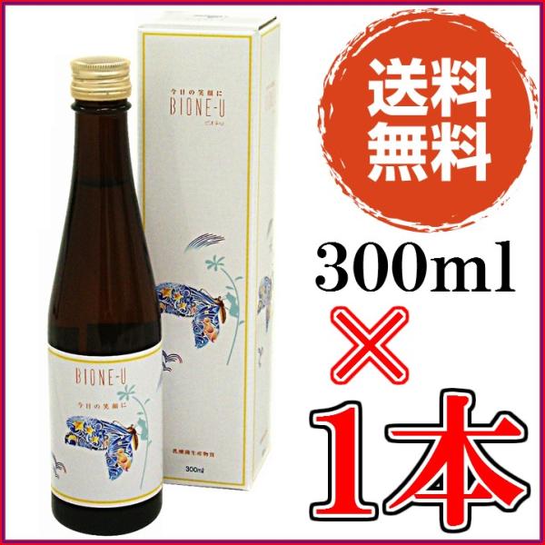 _ېY rIl|t seʂROOml _ rIl` rIla ͂悤rIl vVP bionet 