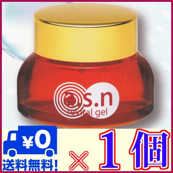 a.n.s oC^WFSOg sqgbԎזE|{t AX^LT` J^cGLXt 