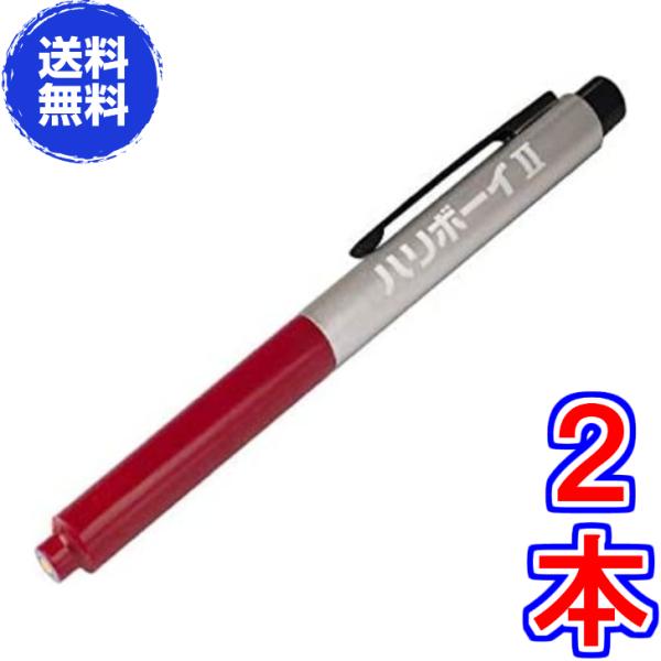 電子 - 家庭用治療機器の人気商品・通販・価格比較 - 価格.com 電子 - 家庭用治療機器の人気商品・通販・価格比較 - 価格.com