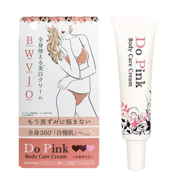 ◎『Do Pink　ドゥーピンク』とは？これ1本で全身ケアバストトップやVIOなど、気になるところに塗るだけなので簡単にケアできますデリケートゾーンケアとわからないデザインで持ち運びやすいチューブタイプ5つのフリー処方デリケートな肌にも使え...
