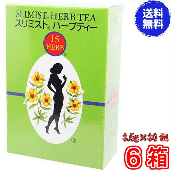 X~Xgn[ueB[ 3.5g ×RO@×U@sŃXbLAVR򑐂PPށAL_`AGAngMt 