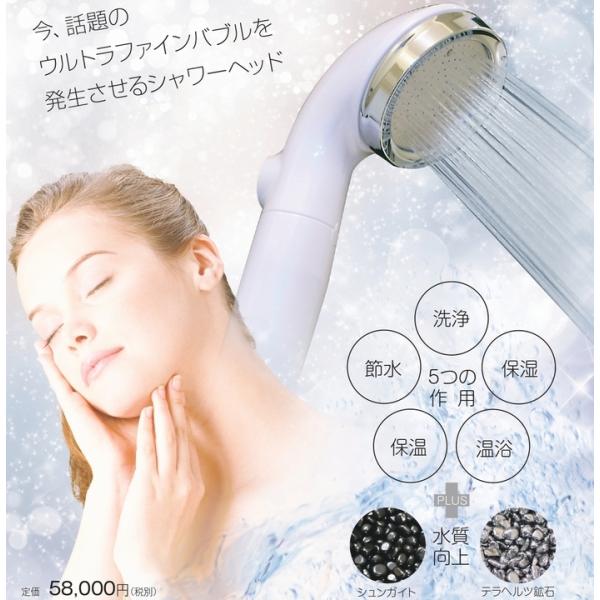 ANAoCoTS-2 (AQUA REVIVAL TSII)sEgt@CouAV[wbhAAێAAێAߐtJ[gbW̌sv