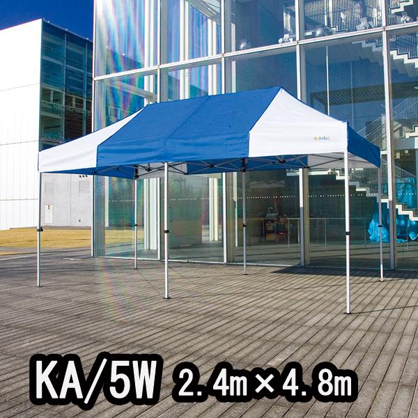 スノーピーク キャンピングマット 2.5w かんたんてんと3 KA/5W 2.4mx4.8m イベントテント 簡単テント