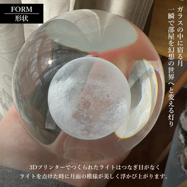 ruriko-store_dd01_2_d_20260504192629