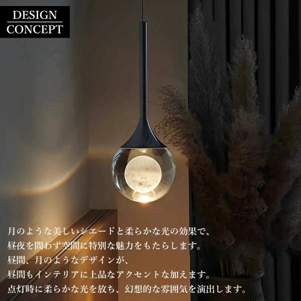 ruriko-store_dd01_3_d_20260504192629