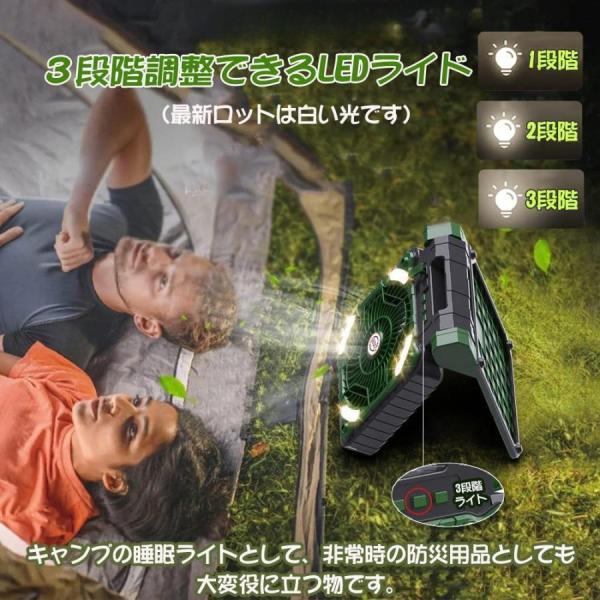 ruriko-store_fs01_3_d_20260428165011