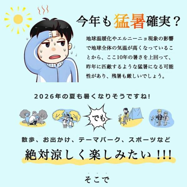 ruriko-store_fs02_1_d_20260504213537