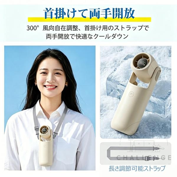ruriko-store_fs04_2_d_20260508184032