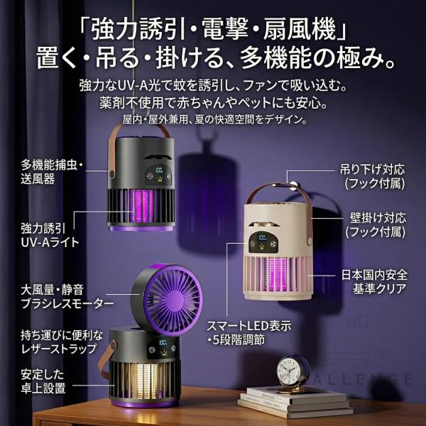 ruriko-store_fs05_3_d_20260508184341