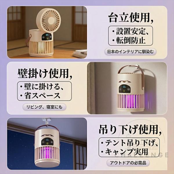 ruriko-store_fs05_4_d_20260508184341