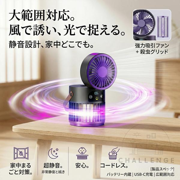 ruriko-store_fs05_5_d_20260508184341