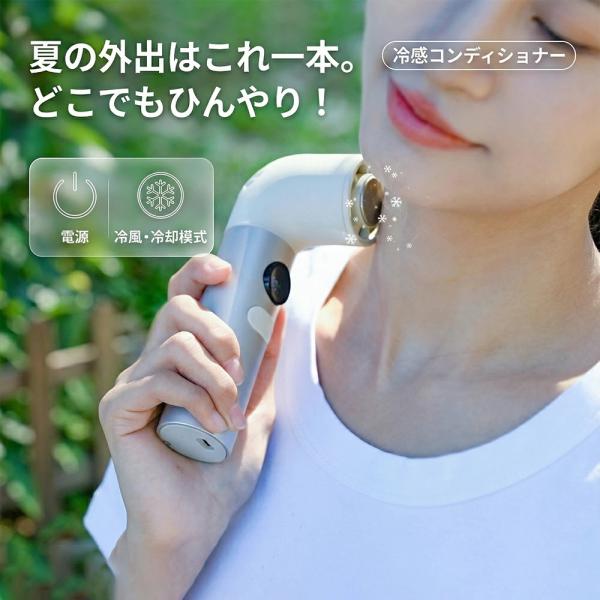 ruriko-store_fs06_4_d_20260508184432