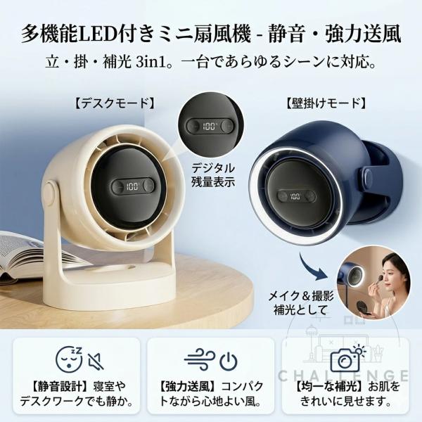 ruriko-store_fs08_1_d_20260508184833