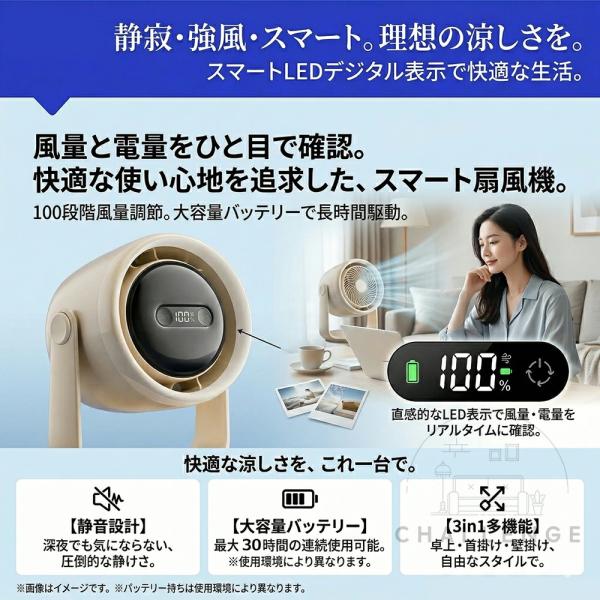 ruriko-store_fs08_3_d_20260508184835