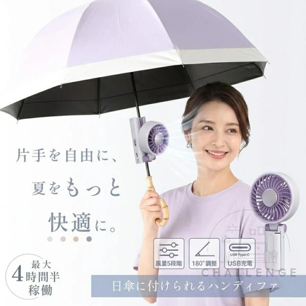 ruriko-store_fs09_2_d_20260508185024