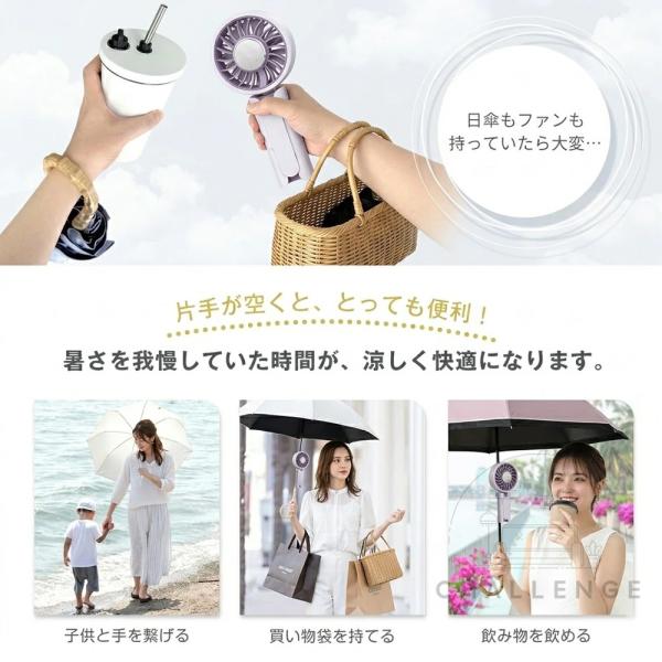 ruriko-store_fs09_5_d_20260508185025