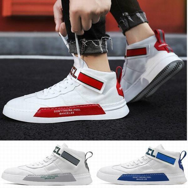 メンズ マジックテープ ハイカット スニーカー バッシュ シューズ シンプル ストリート系 Hiphop ダンス 韓流 K Pop 靴 赤 青 白 夏 父の日 C るりことばストア 通販 Yahoo ショッピング