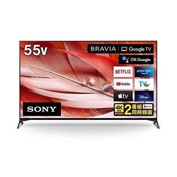 液晶テレビ ブラビア XRJ-55X90J