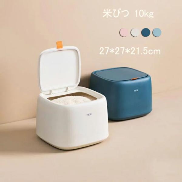 計量カップ おしゃれ インテリア 家具の人気商品 通販 価格比較 価格 Com