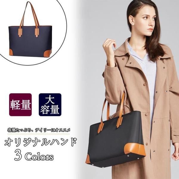 ナイロン 女性用 斜めがけ ショルダーバッグ 通販 人気ランキング 価格 Com