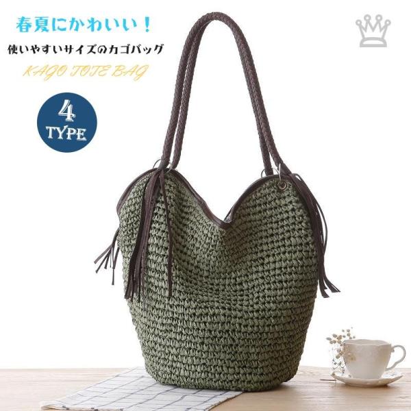 夏バッグ ショルダーバッグ 通販 人気ランキング 価格 Com