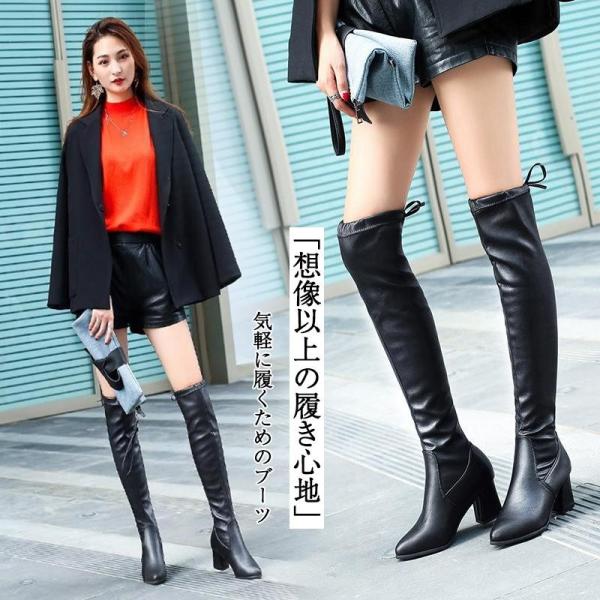 レディースブーツ フラット ニーハイブーツ 黒の人気商品 通販 価格比較 価格 Com