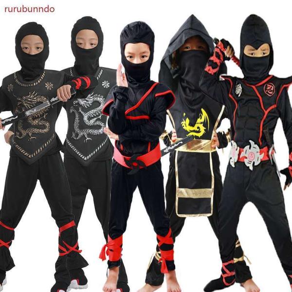 ハロウィン 仮装 男 子供の人気商品 通販 価格比較 価格 Com