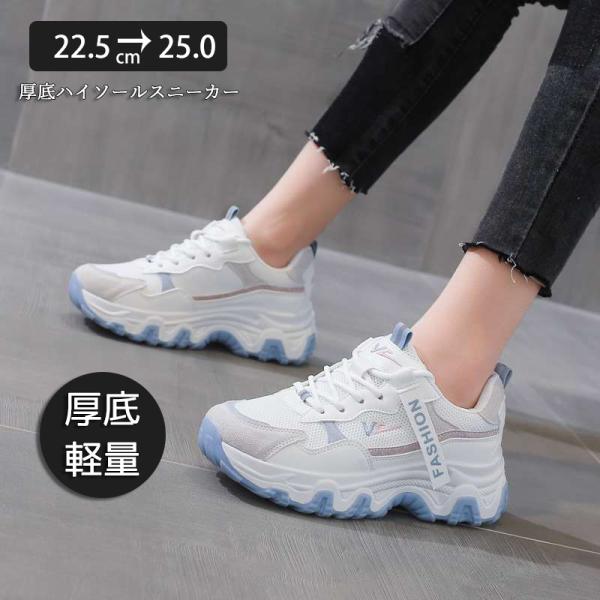 レディース ダイエット スニーカー 疲れないの人気商品 通販 価格比較 価格 Com