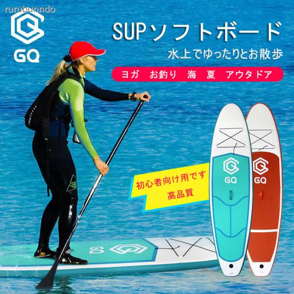 サーフィン ボード 収納の人気商品 通販 価格比較 価格 Com