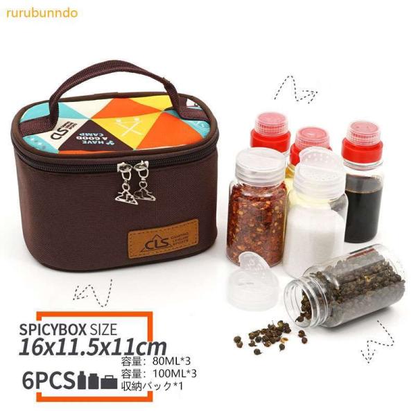 キャンプ 調味料入れ アウトドア食器 カトラリーの人気商品 通販 価格比較 価格 Com