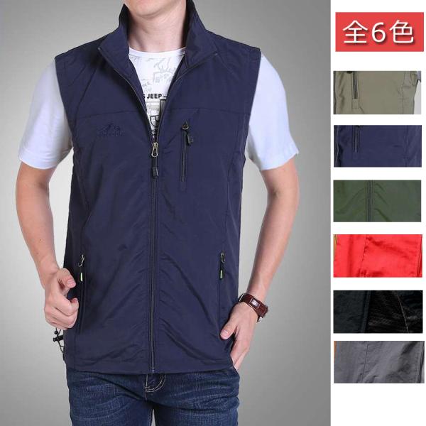 ベスト メンズ 春 みんな探してる人気モノ ベスト メンズ 春