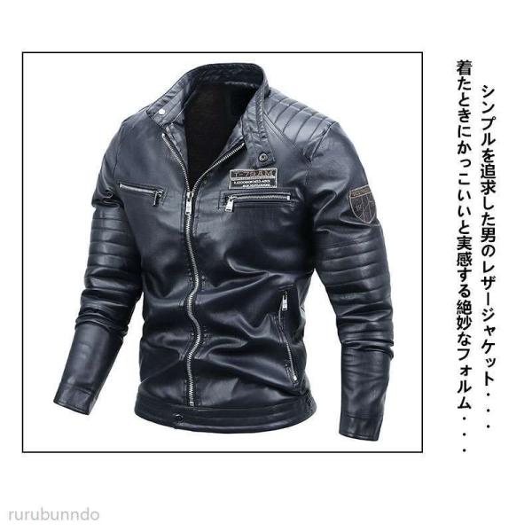 ジャケット IP65防水 メンズ ライダースジャケット サイバーパンク レザージャケットシングル ライダース 痩せ目立つ PU バイク 自転車 モーターバイク 試合 防風 パーカー 無地 ZrOMwJXX65 - www.sakphotography.com ジャケット IP65防水 メンズ ライダースジャケット サイバーパンク レザージャケットシングル ライダース 痩せ目立つ PU バイク 自転車 モーターバイク 試合 防風 パーカー 無地 ZrOMwJXX65 - www.sakphotography.com
