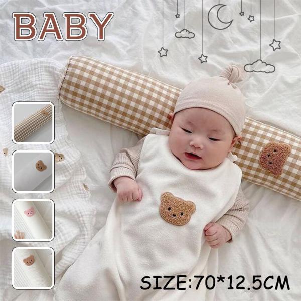 横向き 枕 ベビー用枕の人気商品 通販 価格比較 価格 Com