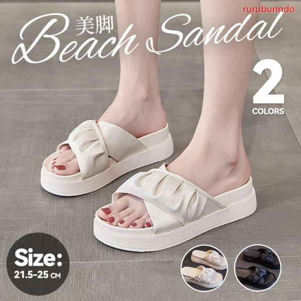 ワンピース サンダル ぺたんこの人気商品 通販 価格比較 価格 Com