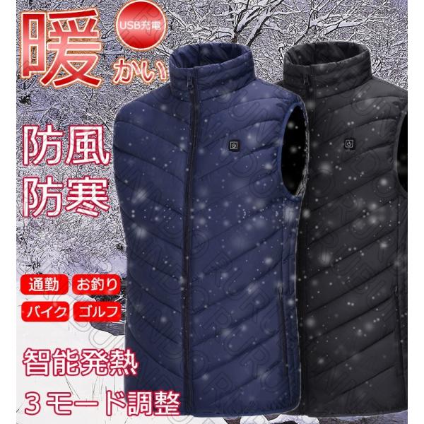 釣り 防寒着 セールの人気商品 通販 価格比較 価格 Com