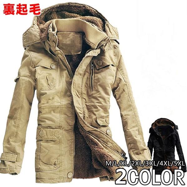 ミリタリージャケット 中綿コート メンズ ボアジャケット ロング モッズコート 綿 厚手 裏起毛 大きいサイズ あったか 防寒 裏フリース Buyee Buyee Jasa Perwakilan Pembelian Barang Online Di Jepang