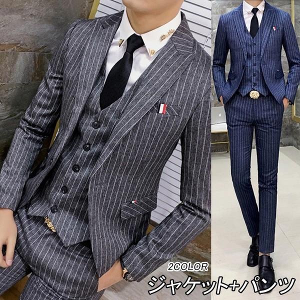 2ピーススーツ メンズ パンツ ジャケット ビジネススーツ ビジネススーツストライプ柄 1つボタン 上下セット 結婚式 二次会 細身 New ルルランド 通販 Yahoo ショッピング