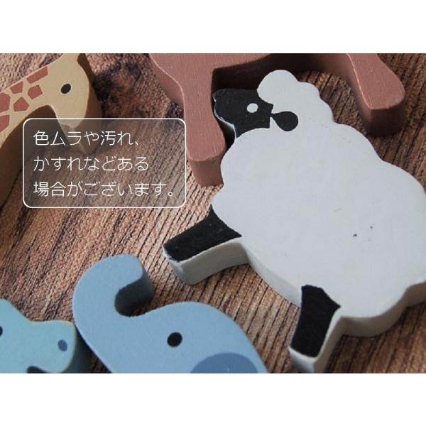 ぐらぐら楽しい アニマル バランスゲーム 木製 おもちゃ 動物 積み木 00 Ruru Jam 通販 Yahoo ショッピング