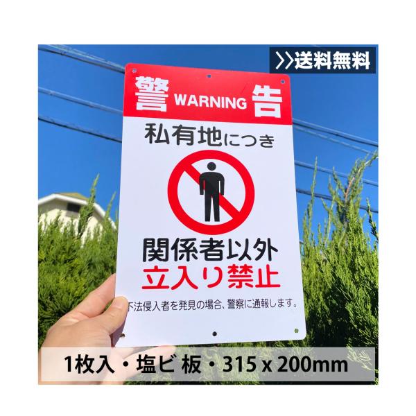 ※※※となっていますので他の方はご遠慮下さい rusai_p20v32cx23