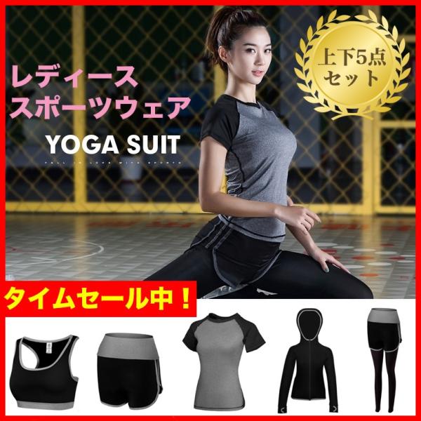 ãã¬ã¼ãã³ã°ã¦ã§ã¢ ã¹ãã¼ãã¦ã§ã¢ ã¨ã¬ã¦ã§ã¢ ã¬ãã£ã¼ã¹ ä¸ä¸ 5ç¹ ã»ãã å¸æ±éä¹¾  éæç¡æï½ruschkamercklovaï½01