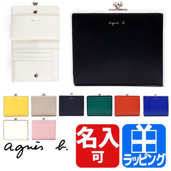 がま口 二つ折り 財布 通販 人気ランキング 価格 Com