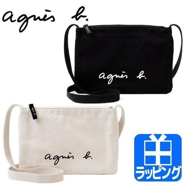 アニエスベー Agnes B メンズ その他のバッグ 通販 人気ランキング 価格 Com