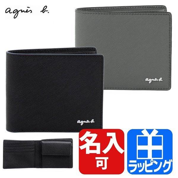 アニエスベー Agnes B 財布 2つ折り ミニ財布 ロゴ シンプル 名入れ メンズ レディース ギフト プレゼント おすすめ 人気 Oah17 01 ラッシュモール 通販 Paypayモール