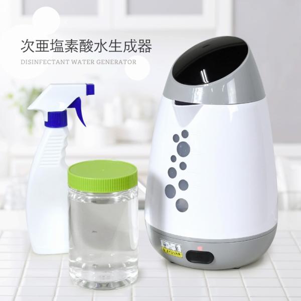 抗菌 除菌グッズ 次亜塩素酸水生成器の人気商品 通販 価格比較 価格 Com