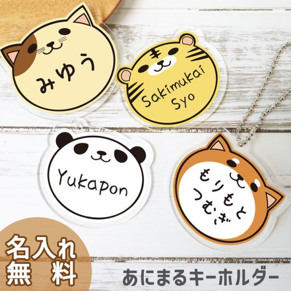  L[z_[ q D ΂ hZ ANL[z_[ AN`[ Aj} UVvg j̎q ̎q q LbY 킢 CXg